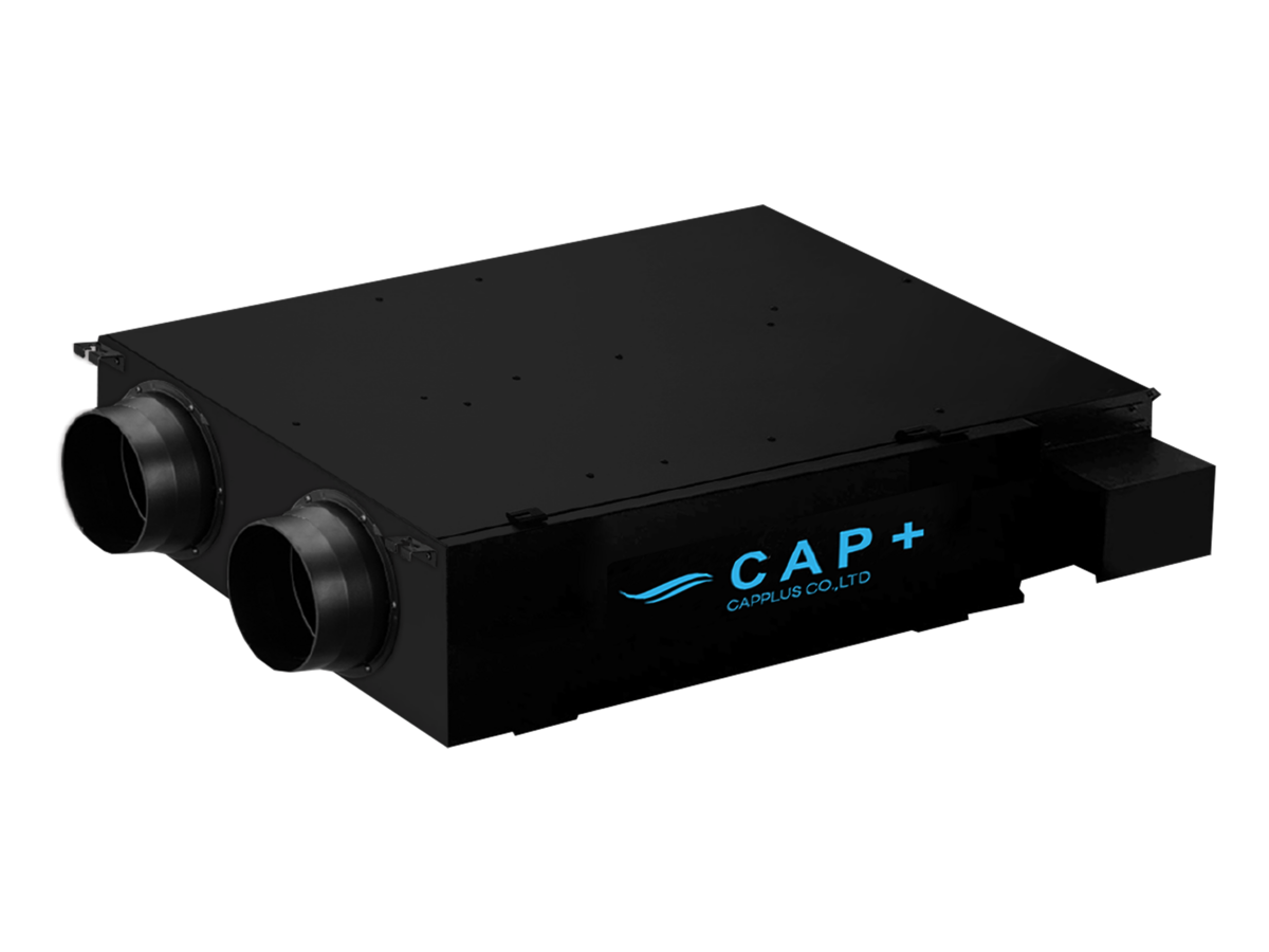 CAPPLUS รุ่น CAP V2 | เทรนดี้ โฮม